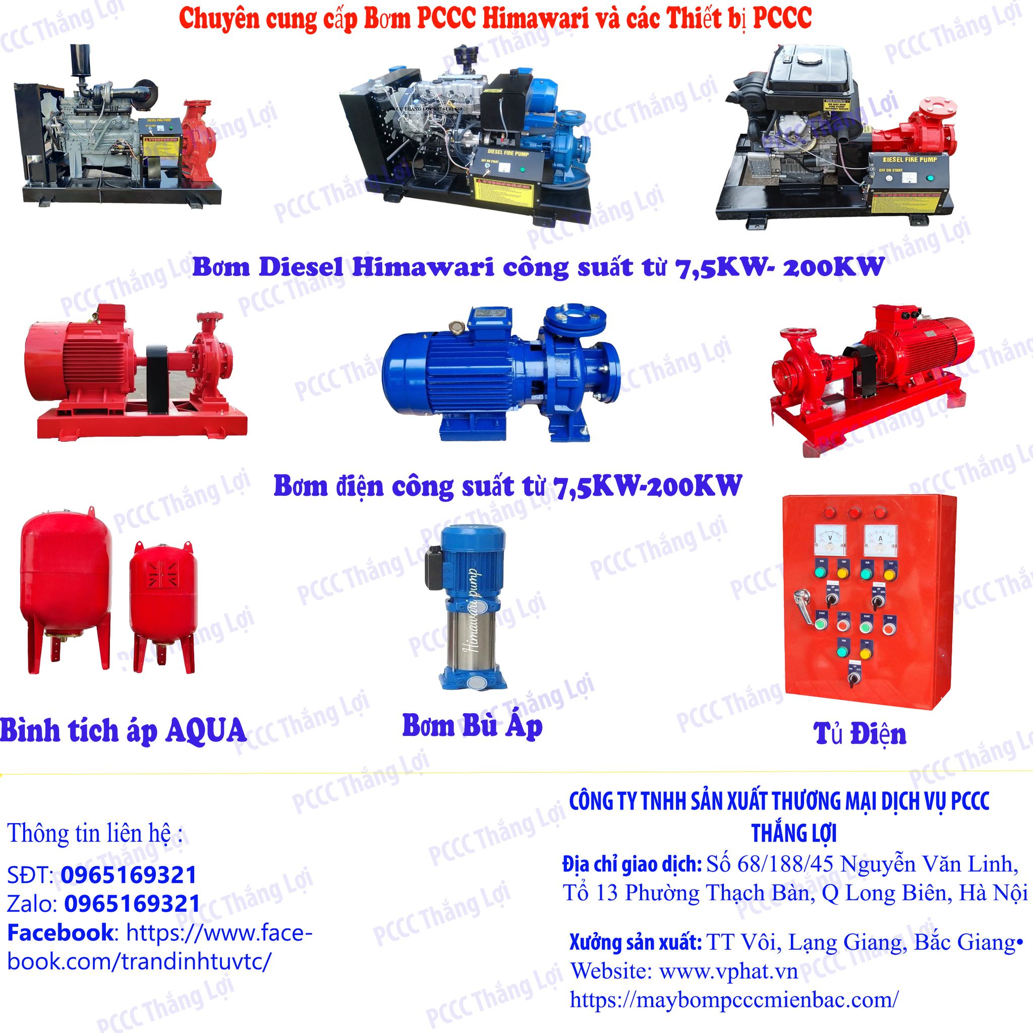 Các dòng máy bơm nước chữa cháy và địa chỉ mua hàng uy tín